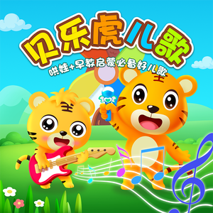 东京热视频在线观看
