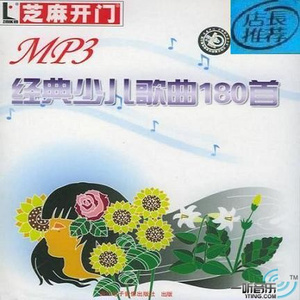 东京热视频在线观看
