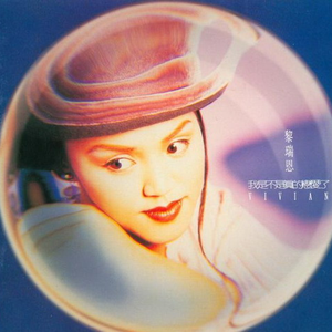 东京热视频在线观看
