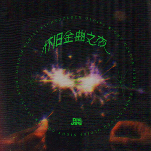 东京热视频在线观看
