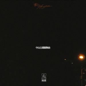 东京热视频在线观看
