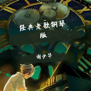 东京热视频在线观看
