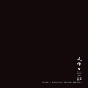 东京热视频在线观看
